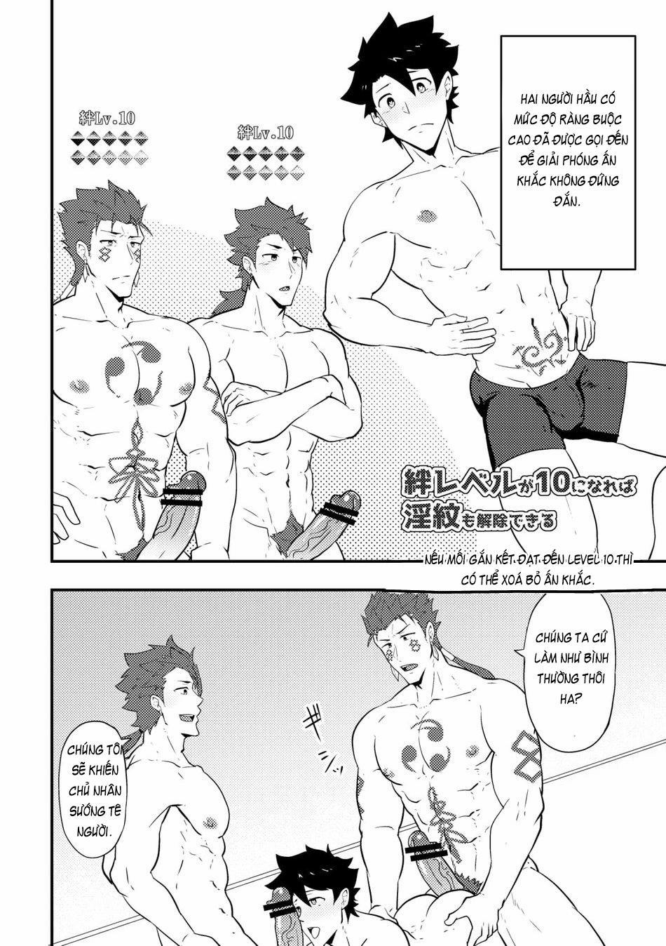 Atama o Karappo ni Shite Yomu FateGO SKB Bon 3 trang 13