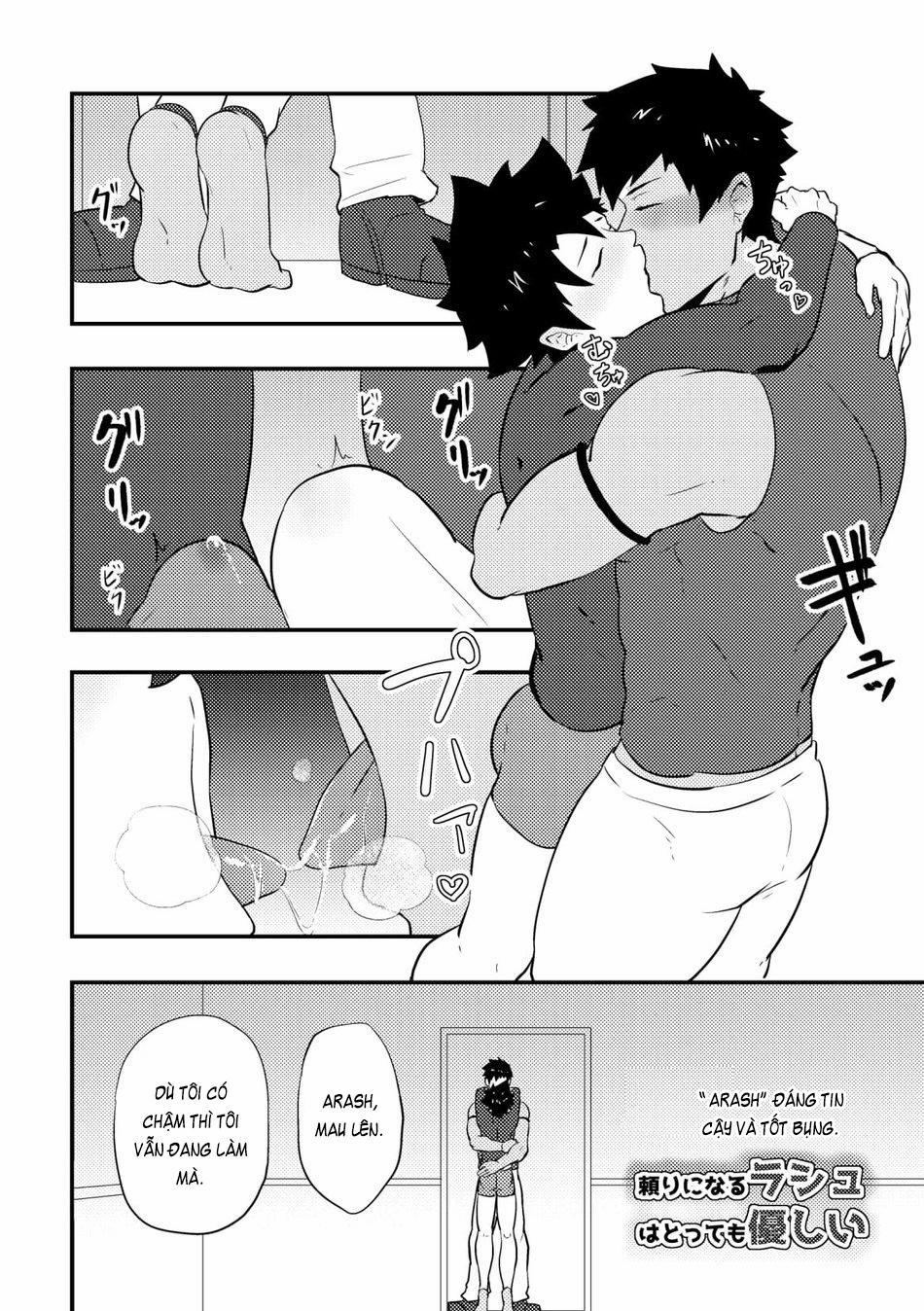 Atama o Karappo ni Shite Yomu FateGO SKB Bon 3 trang 17