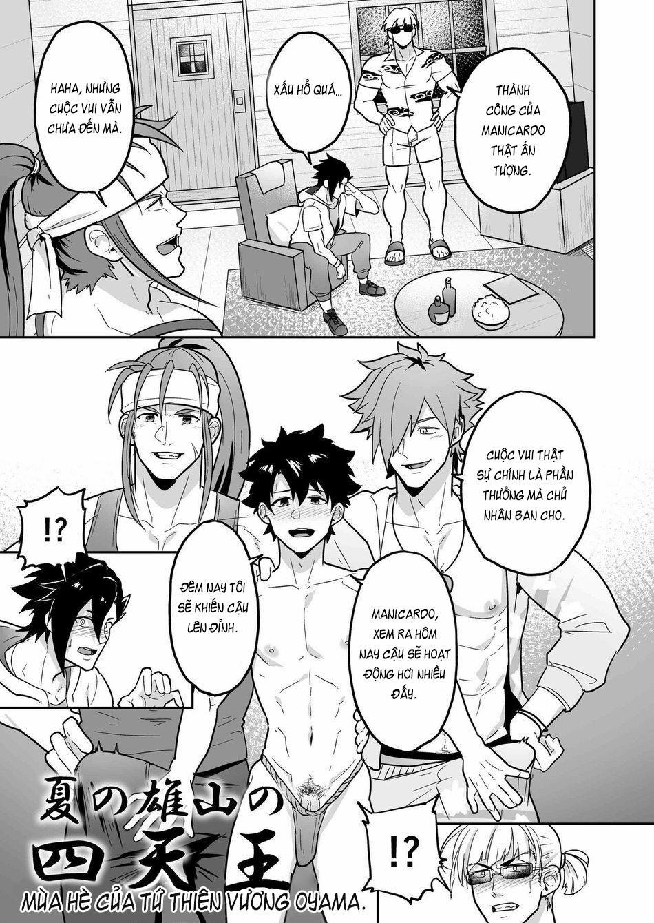 Atama o Karappo ni Shite Yomu FateGO SKB Hon 2 1 trang 0