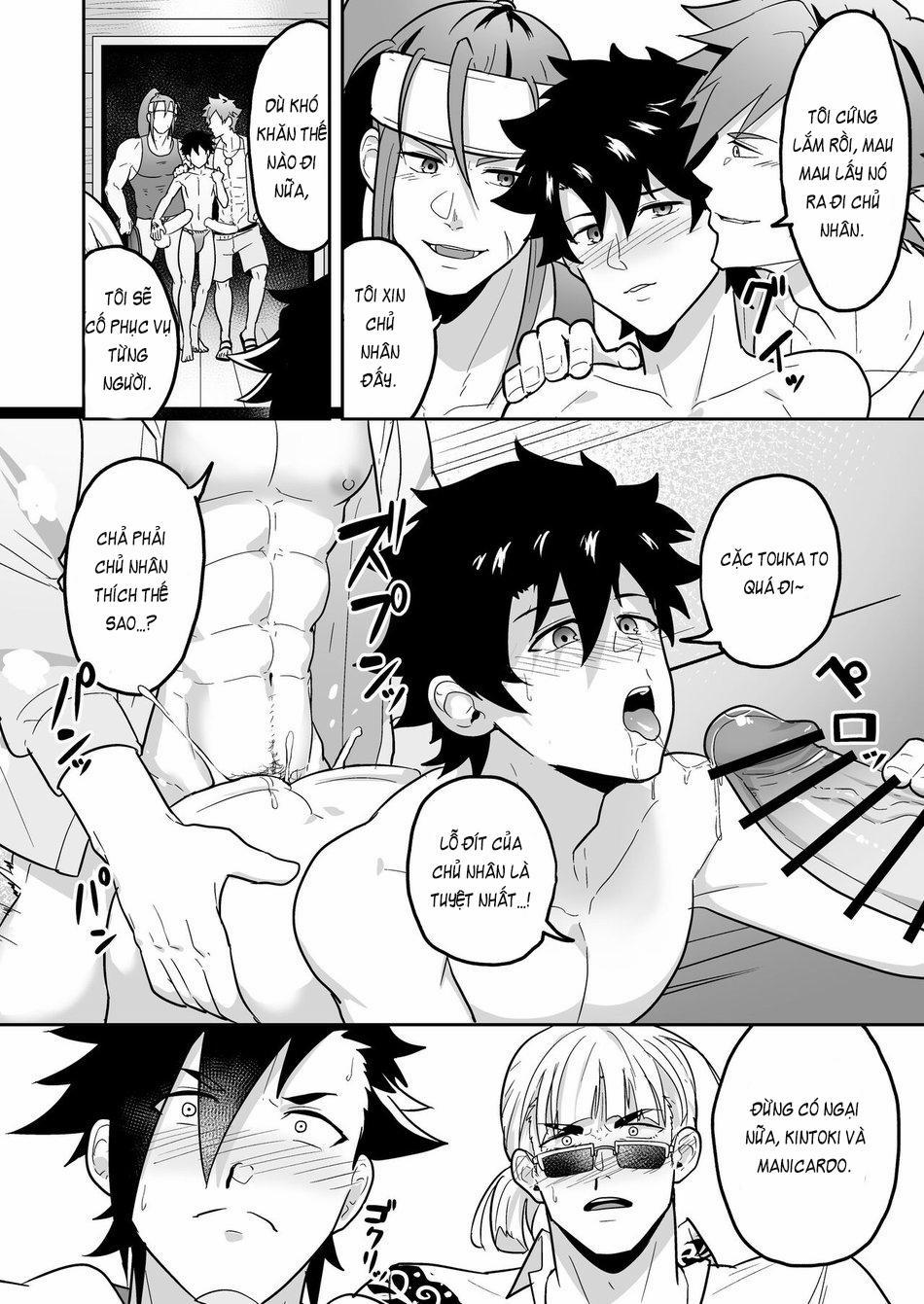 Atama o Karappo ni Shite Yomu FateGO SKB Hon 2 1 trang 1