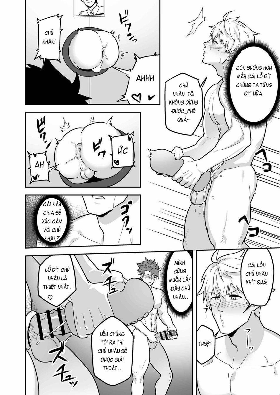 Atama o Karappo ni Shite Yomu FateGO SKB Hon 2 3 trang 1