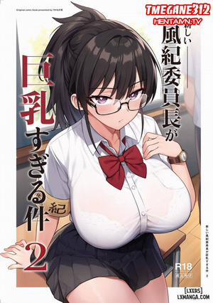 Đọc truyện tranh Atarashii Fuuki Iinchou wa Mune ga Ookii to Iu Uwasa ga Aru 2