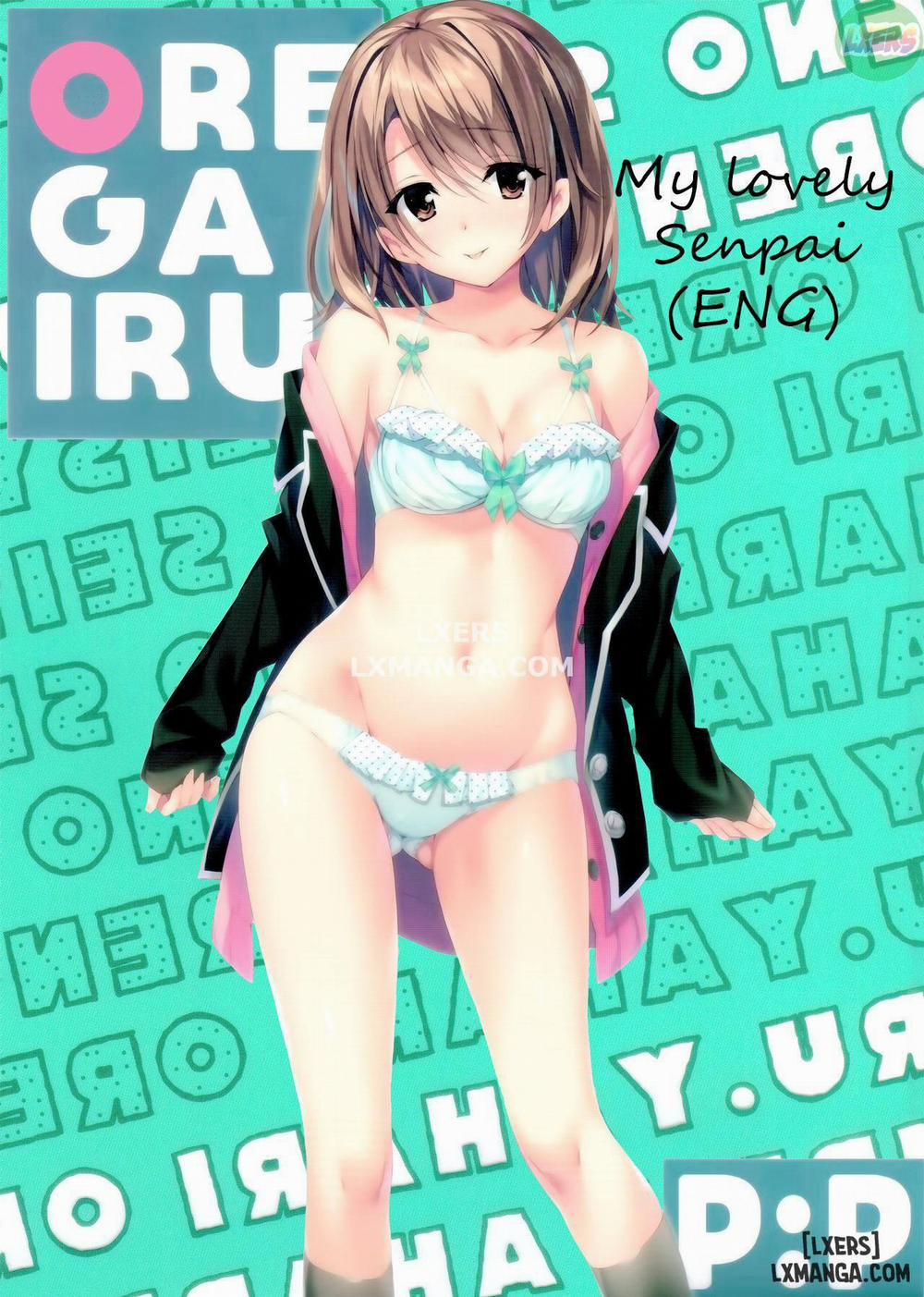 Atashi no Daisuki na Senpai Oneshot trang 0