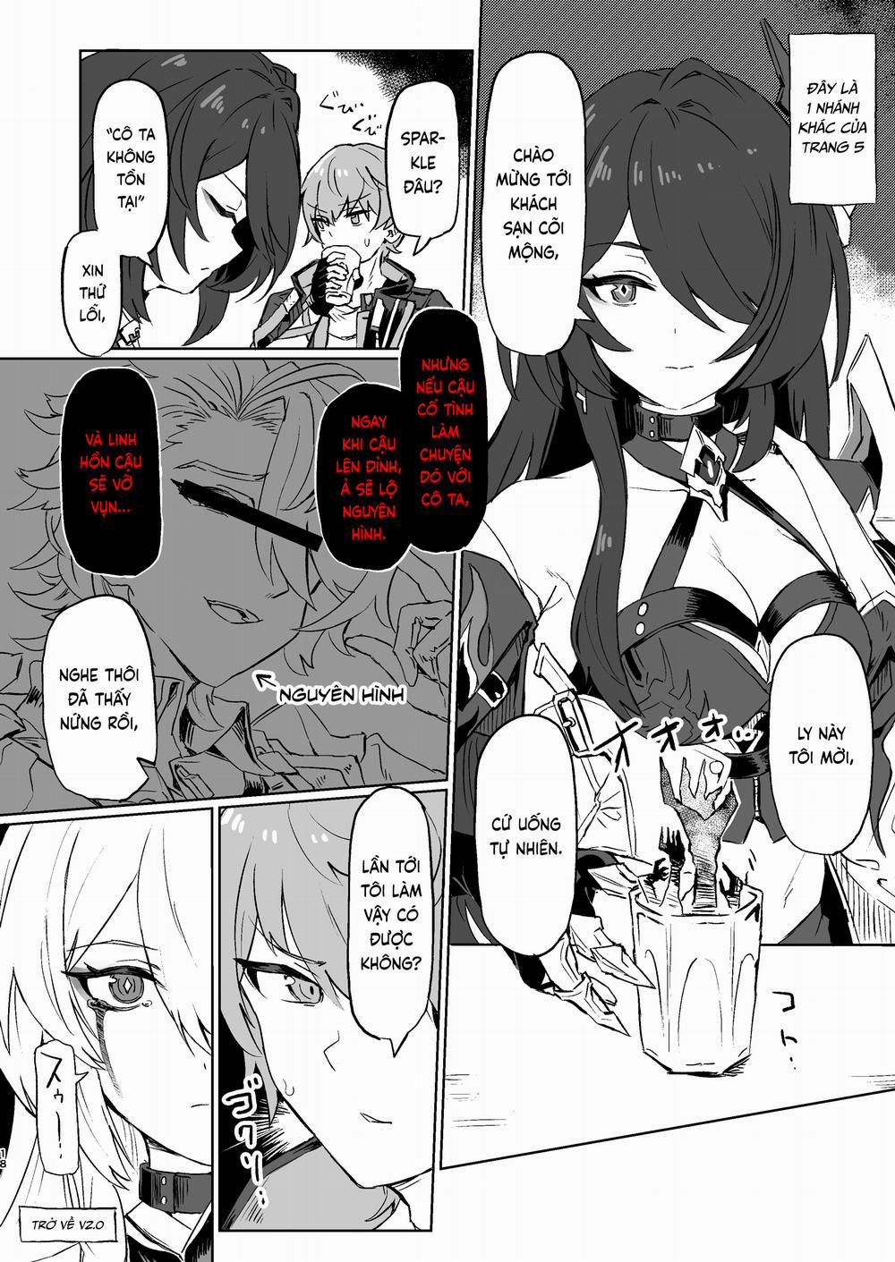 Atashi no Subete Oneshot trang 17