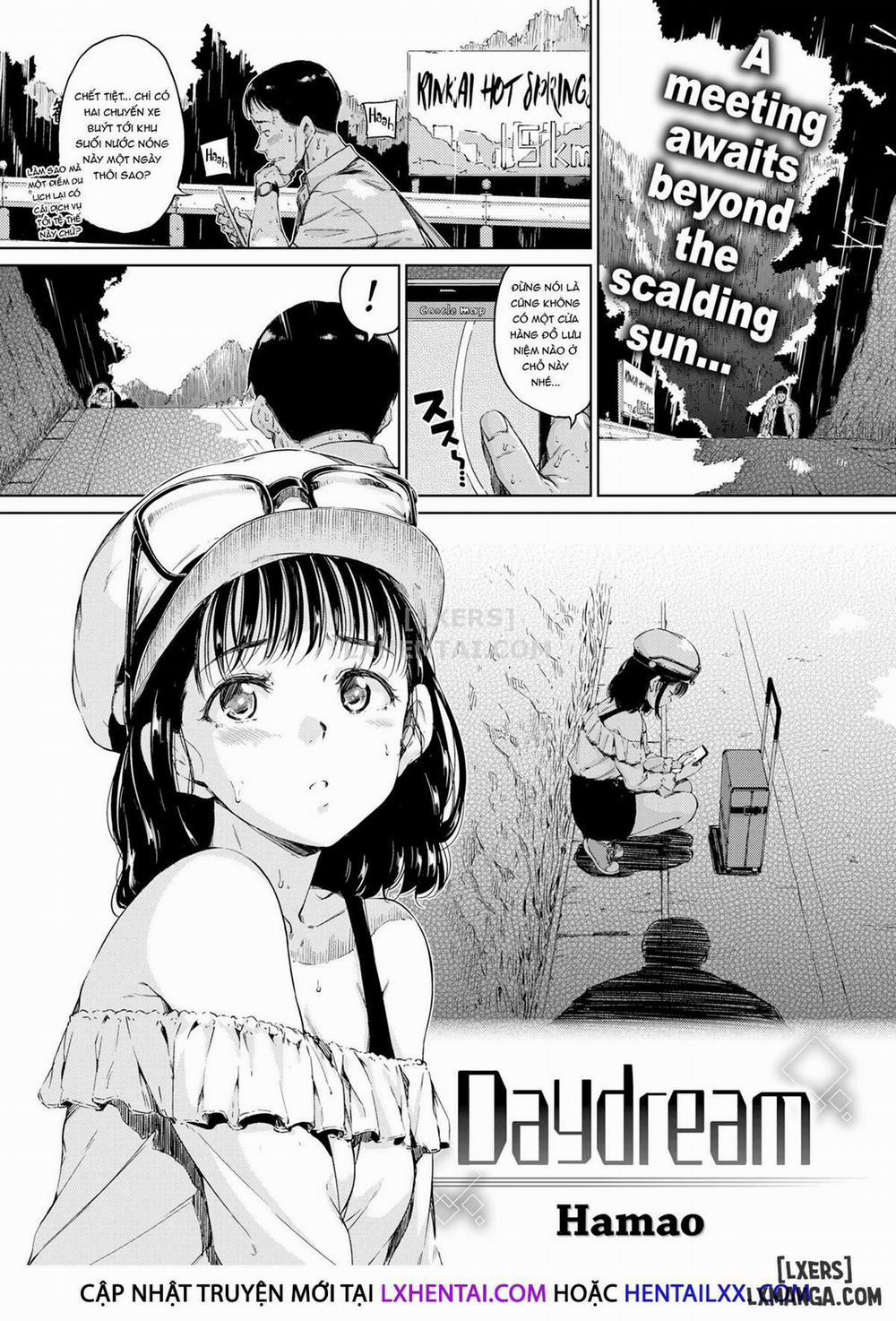 Atatakakute Yawarakakute 4 trang 0