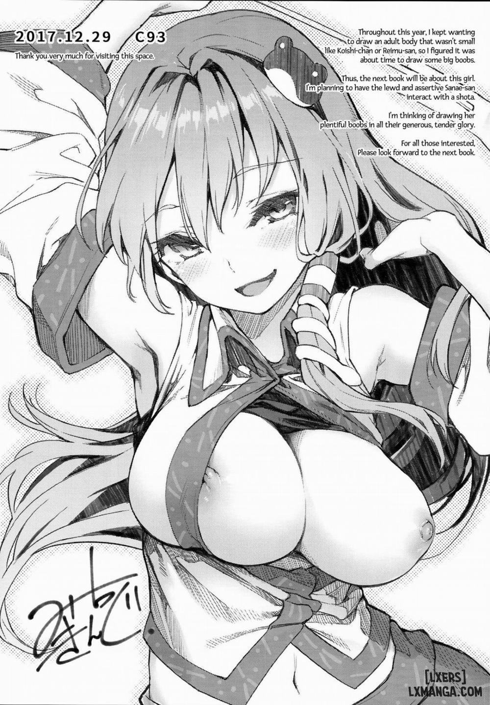 Atatame Jouzu no Reimu-san Oneshot trang 26