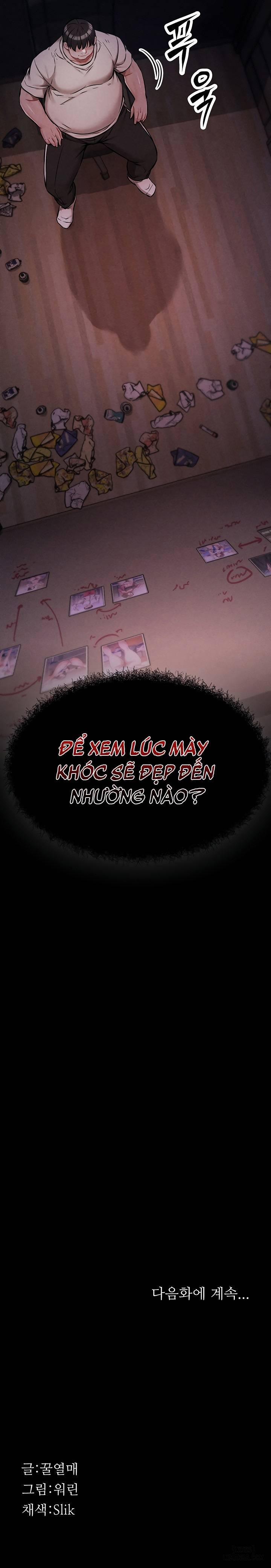 Athletes Village: The Trap 1 trang 15