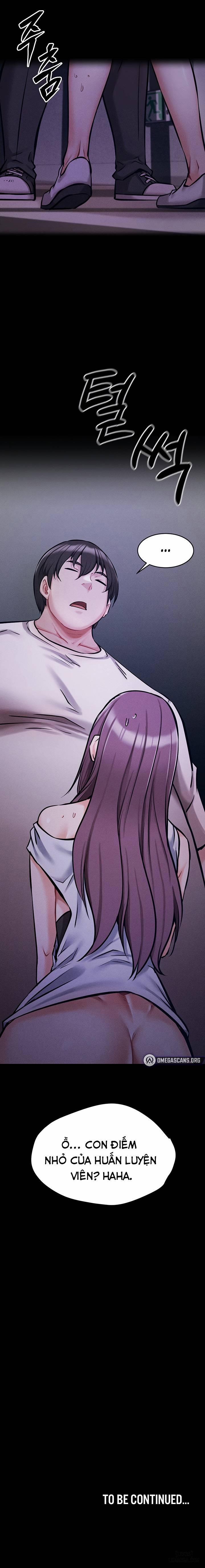 Athletes Village: The Trap 4 trang 15