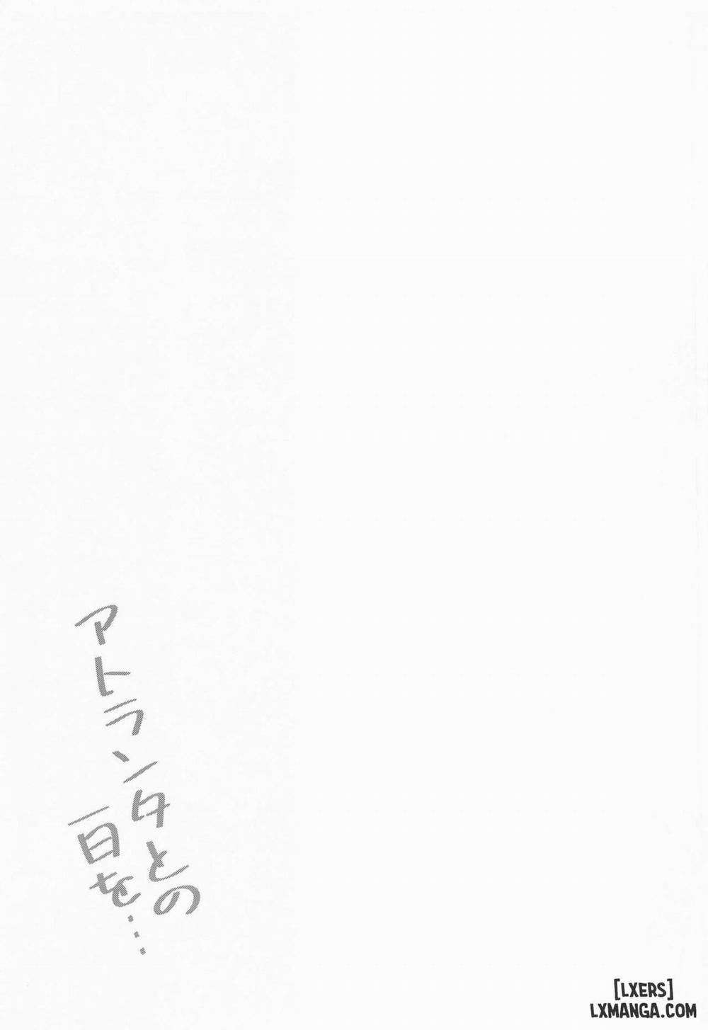 Atlanta to no Ichinichi o Oneshot trang 22