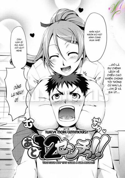 Ato 12 Centi!! | Twelve More Centimeters!! 1 trang 1