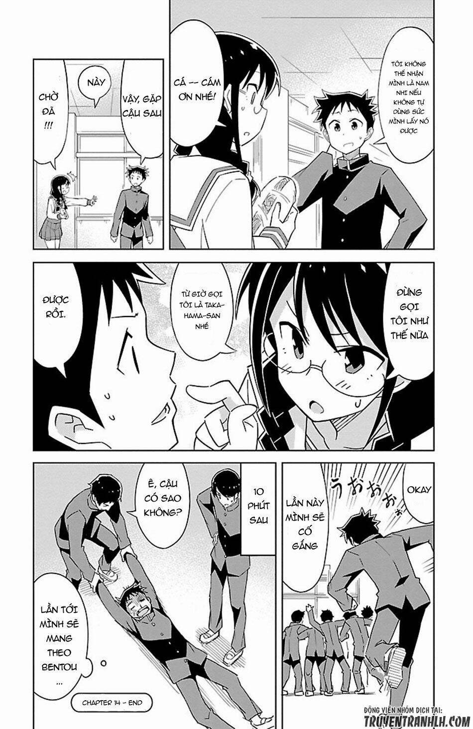 Atsumare! Fushigi Kenkyuubu 14 trang 9