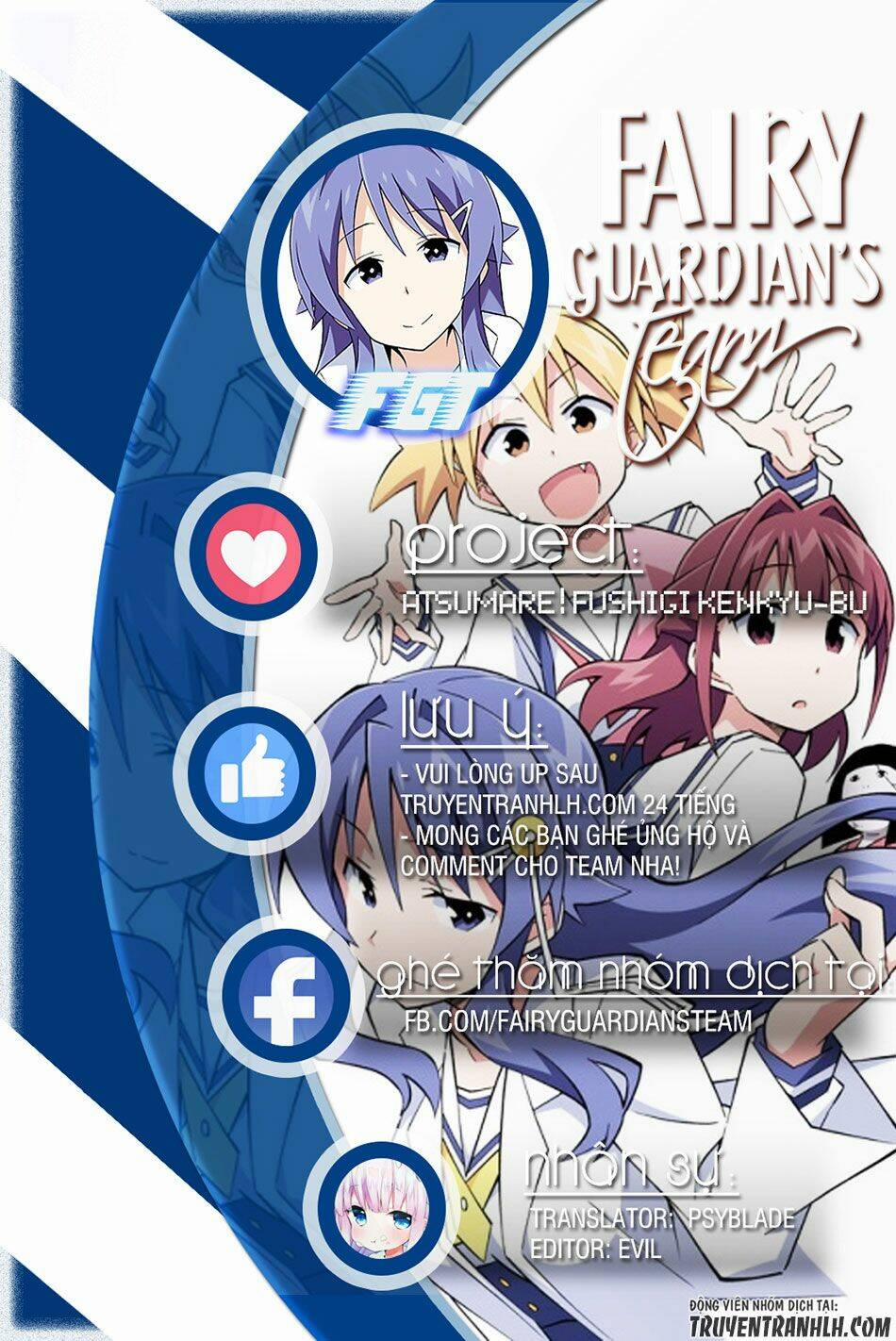 Atsumare! Fushigi Kenkyuubu 15 trang 0