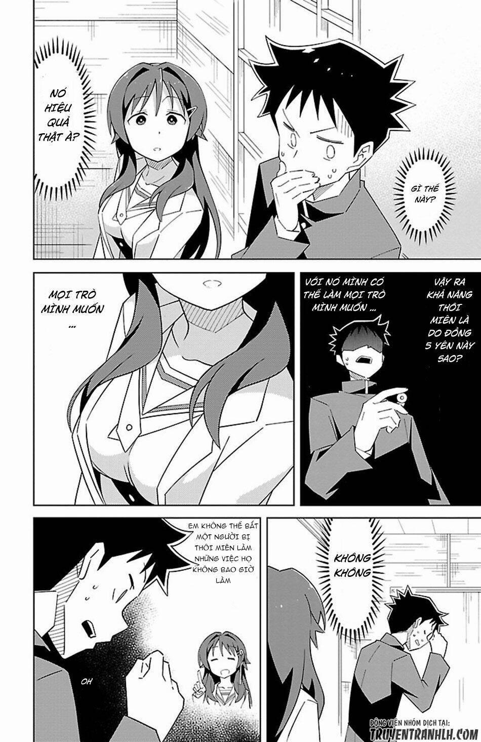 Atsumare! Fushigi Kenkyuubu 15 trang 5