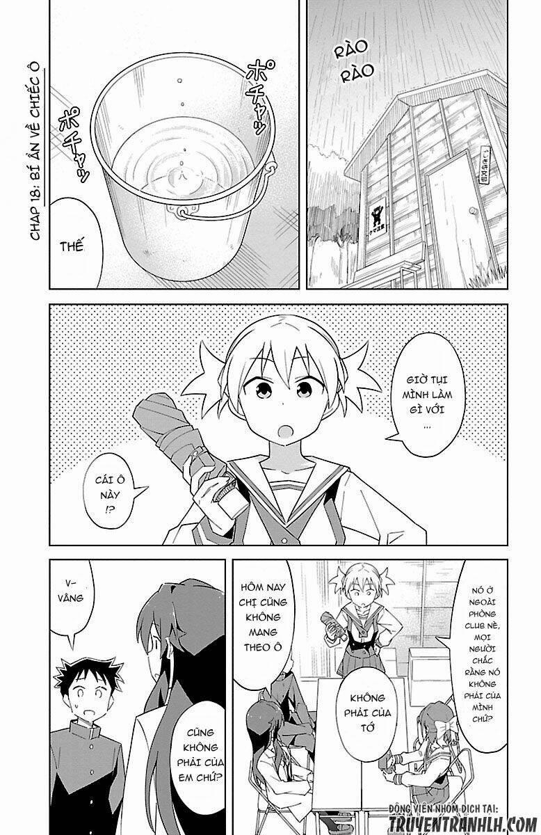 Atsumare! Fushigi Kenkyuubu 18 trang 5