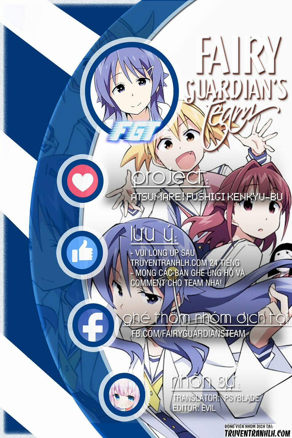 Atsumare! Fushigi Kenkyuubu 20 trang 0