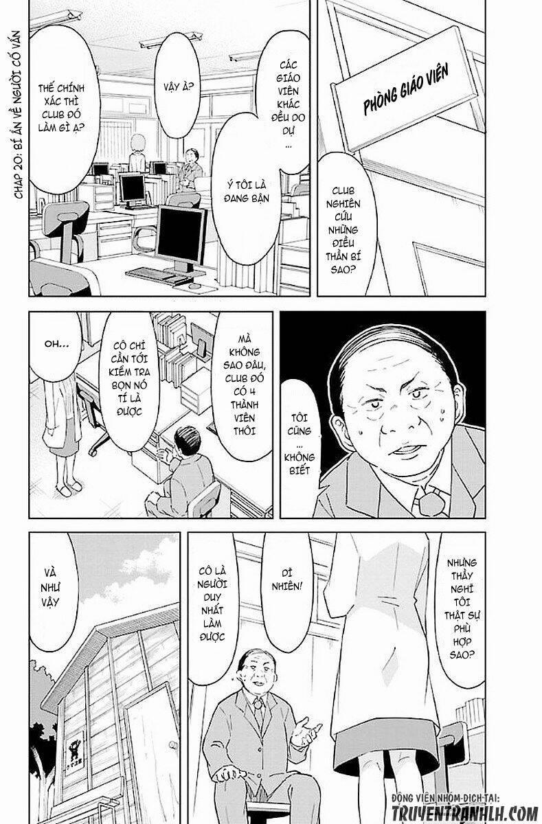 Atsumare! Fushigi Kenkyuubu 20 trang 1