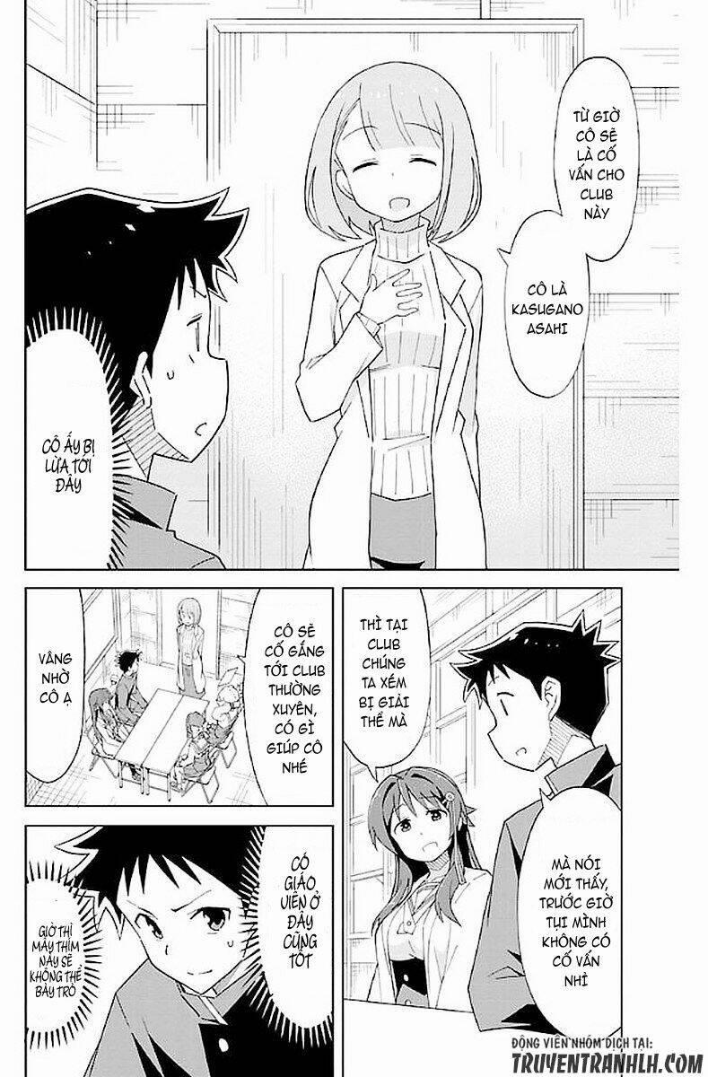 Atsumare! Fushigi Kenkyuubu 20 trang 2