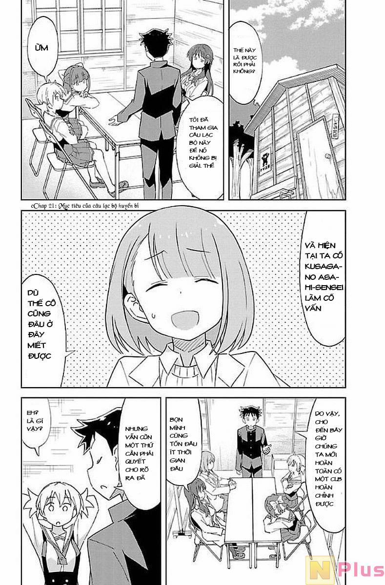 Atsumare! Fushigi Kenkyuubu 21 trang 0