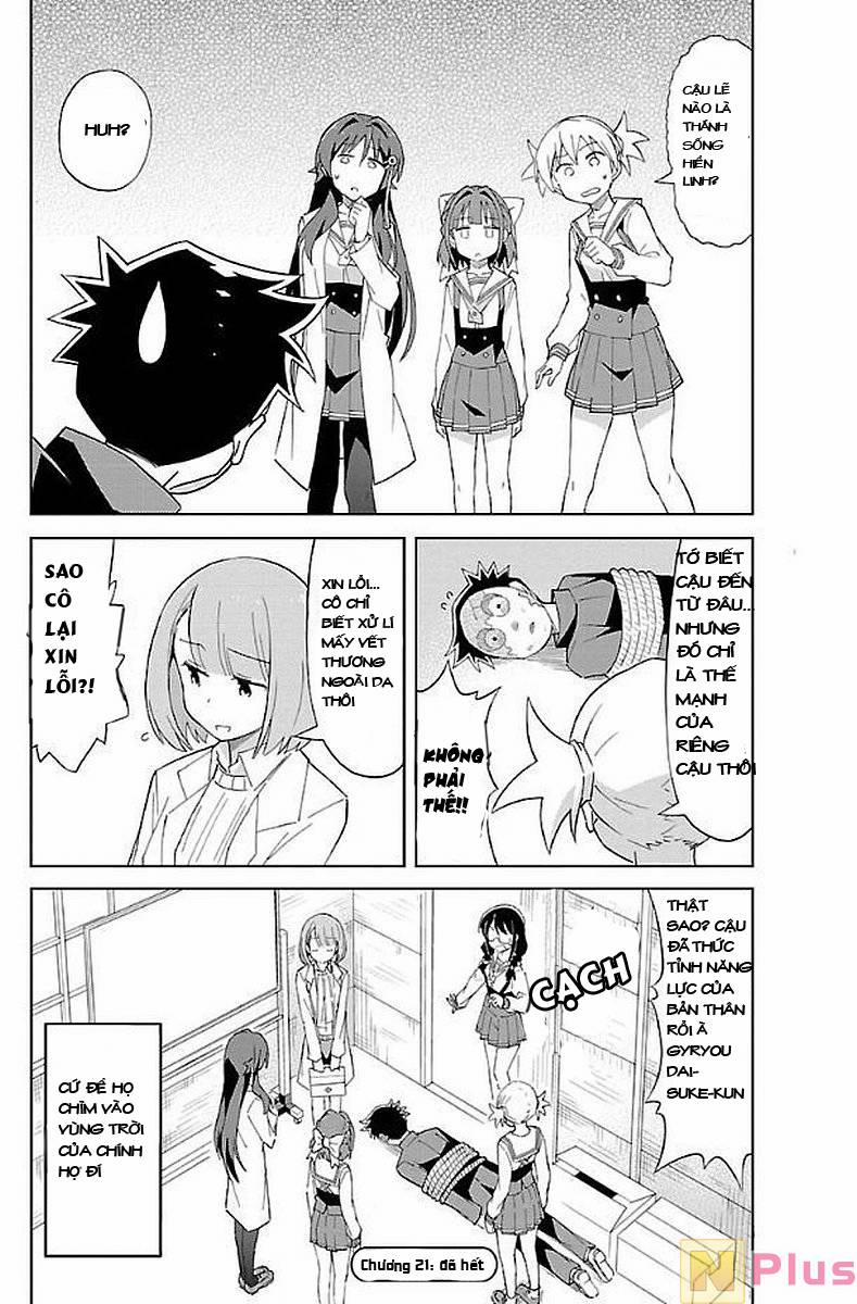 Atsumare! Fushigi Kenkyuubu 21 trang 7