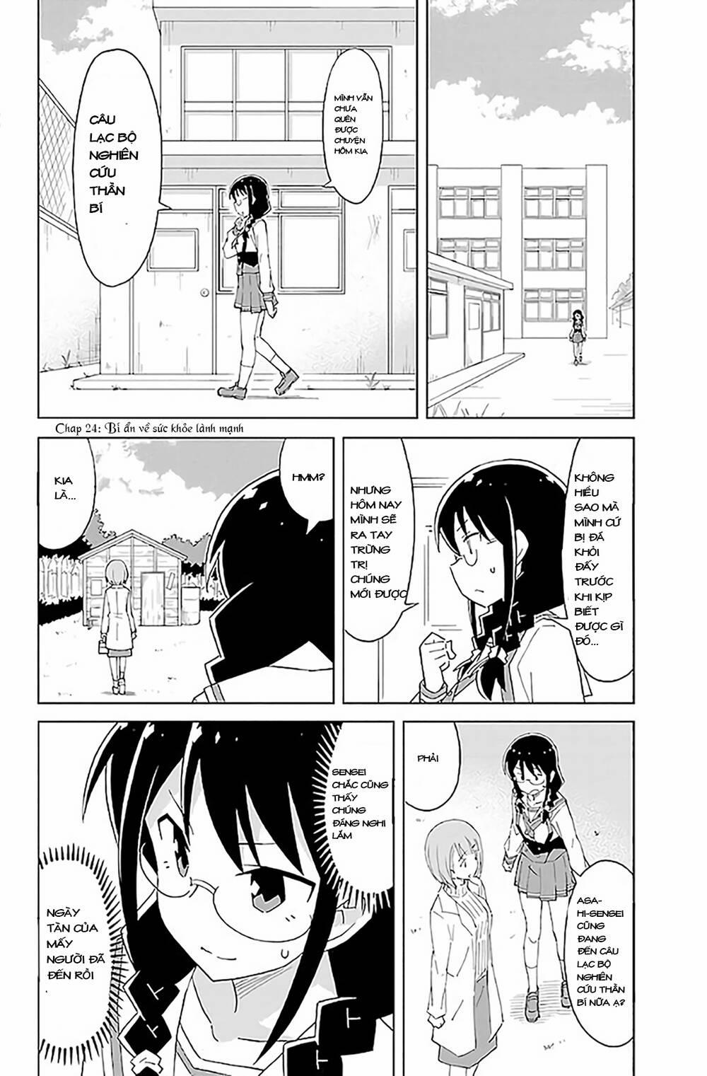 Atsumare! Fushigi Kenkyuubu 24 trang 0