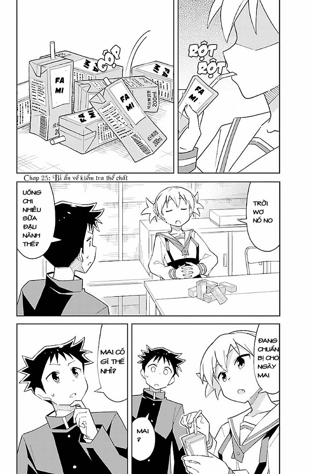 Atsumare! Fushigi Kenkyuubu 25 trang 0