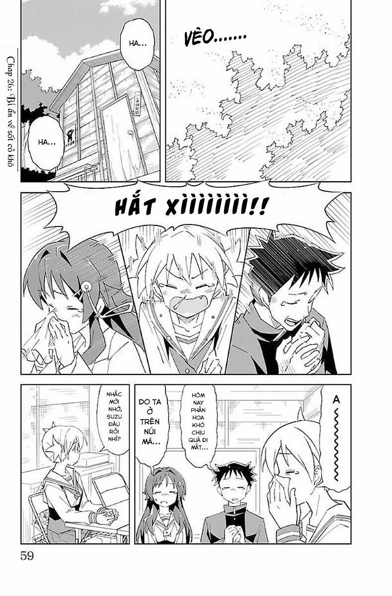 Atsumare! Fushigi Kenkyuubu 26 trang 1