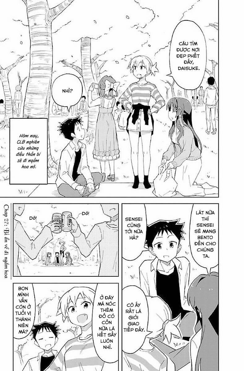 Atsumare! Fushigi Kenkyuubu 27 trang 1