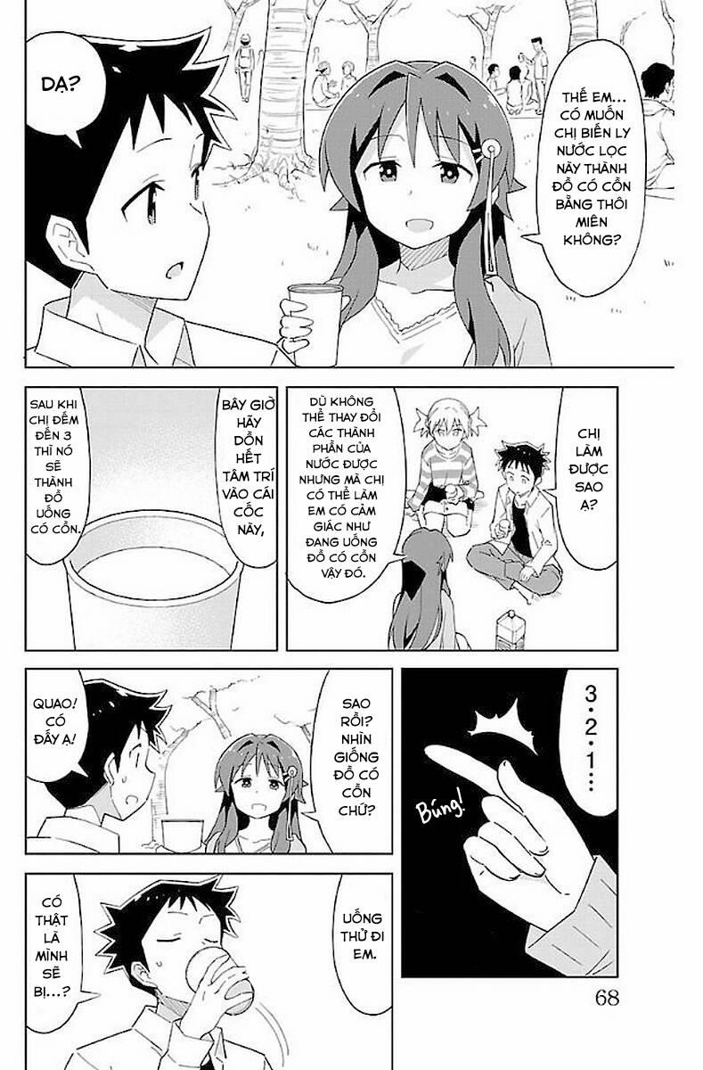 Atsumare! Fushigi Kenkyuubu 27 trang 2