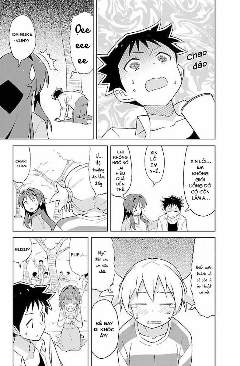 Atsumare! Fushigi Kenkyuubu 27 trang 3