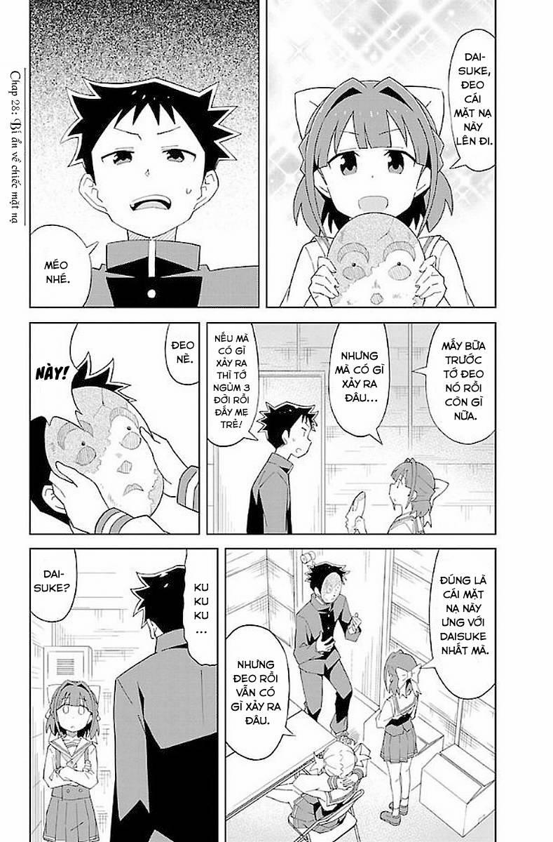 Atsumare! Fushigi Kenkyuubu 28 trang 1