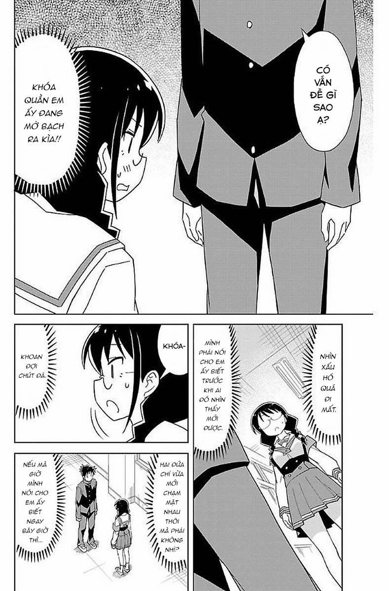 Atsumare! Fushigi Kenkyuubu 34 trang 2