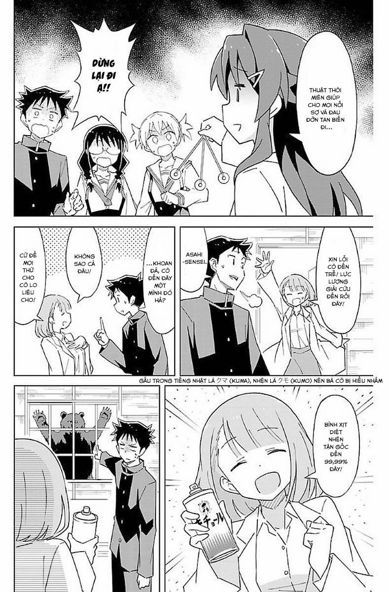 Atsumare! Fushigi Kenkyuubu 36 trang 6