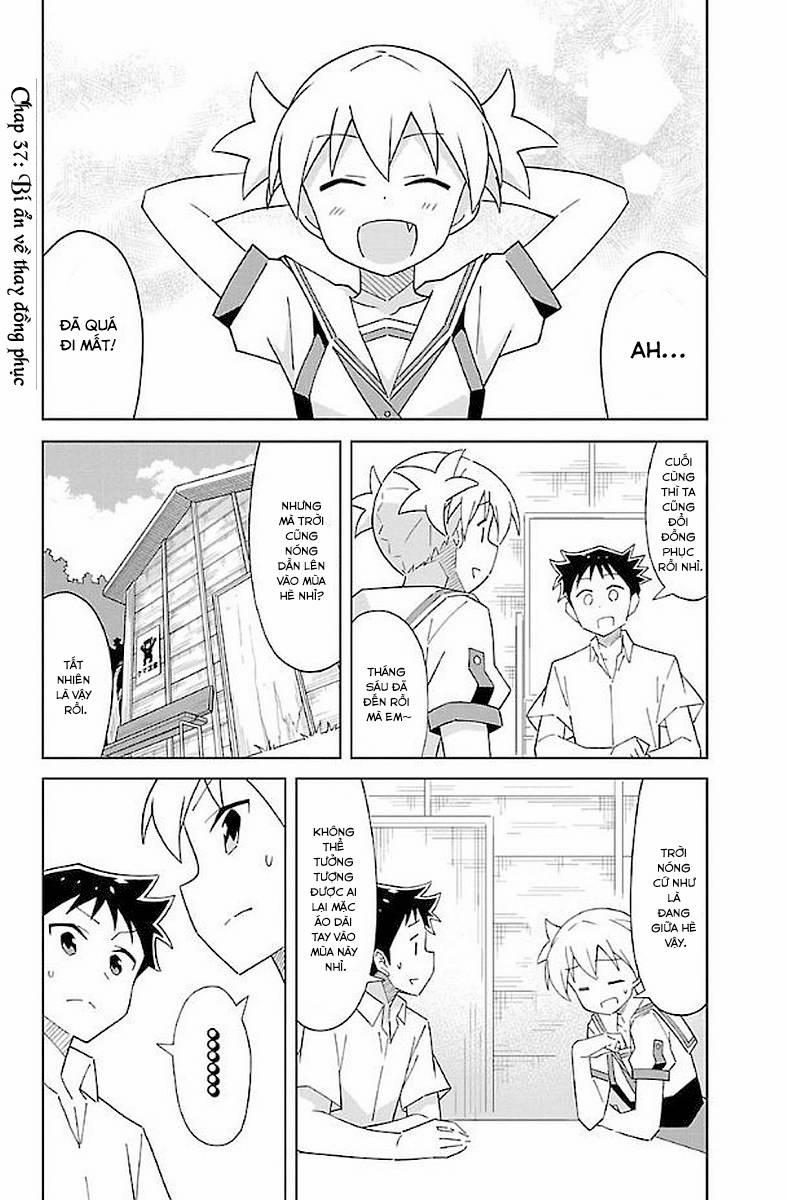 Atsumare! Fushigi Kenkyuubu 37 trang 1