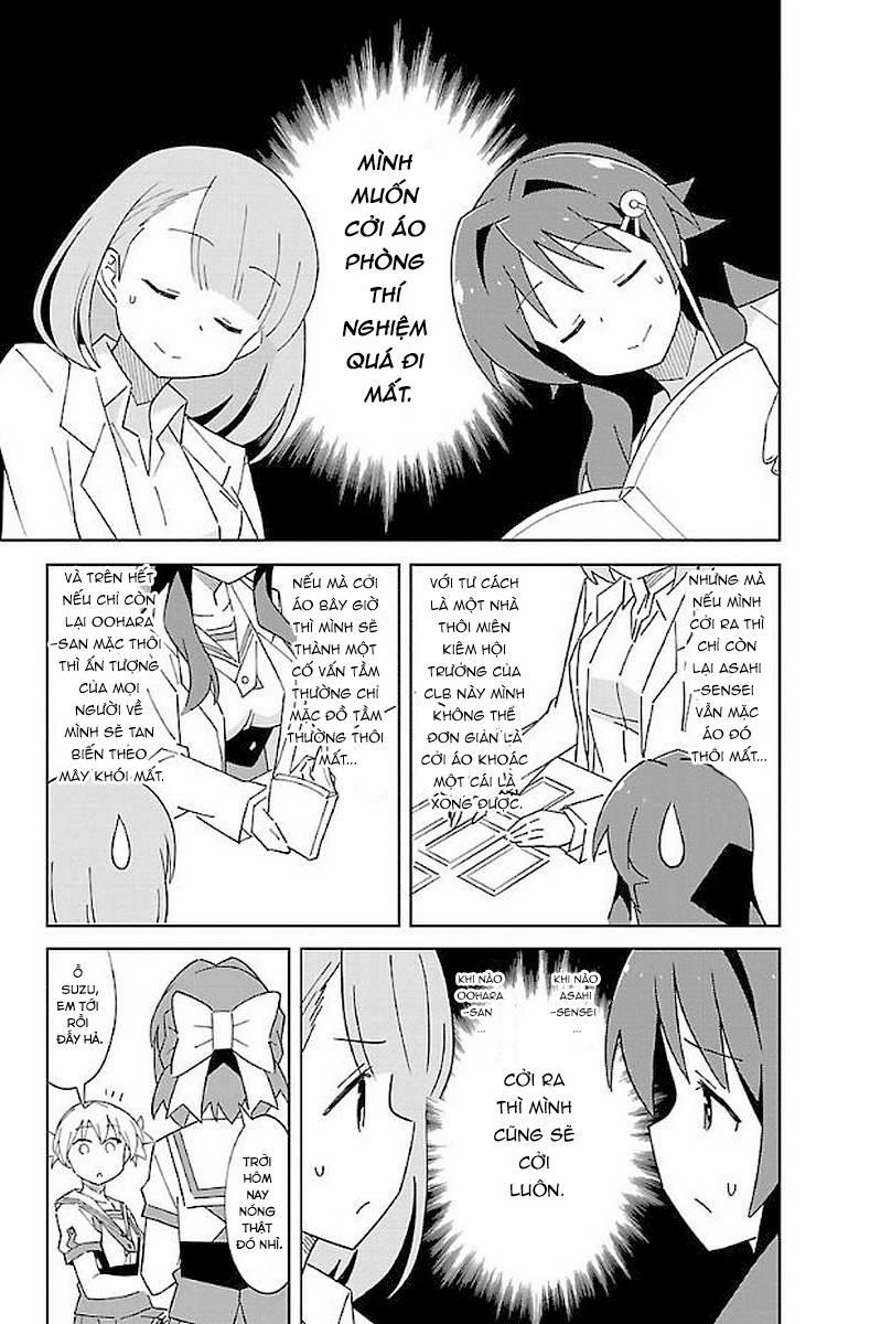 Atsumare! Fushigi Kenkyuubu 37 trang 3