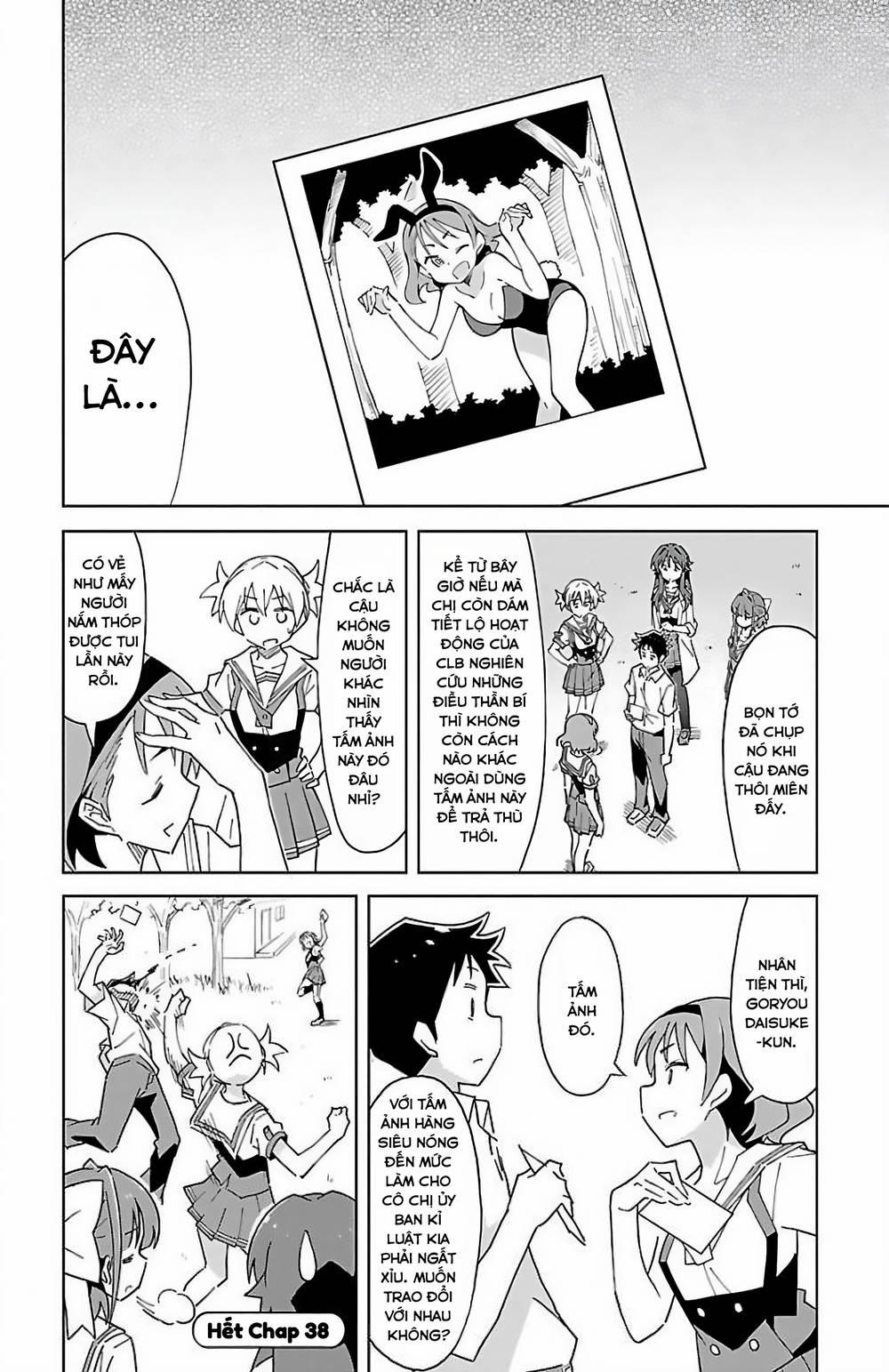 Atsumare! Fushigi Kenkyuubu 38 trang 9