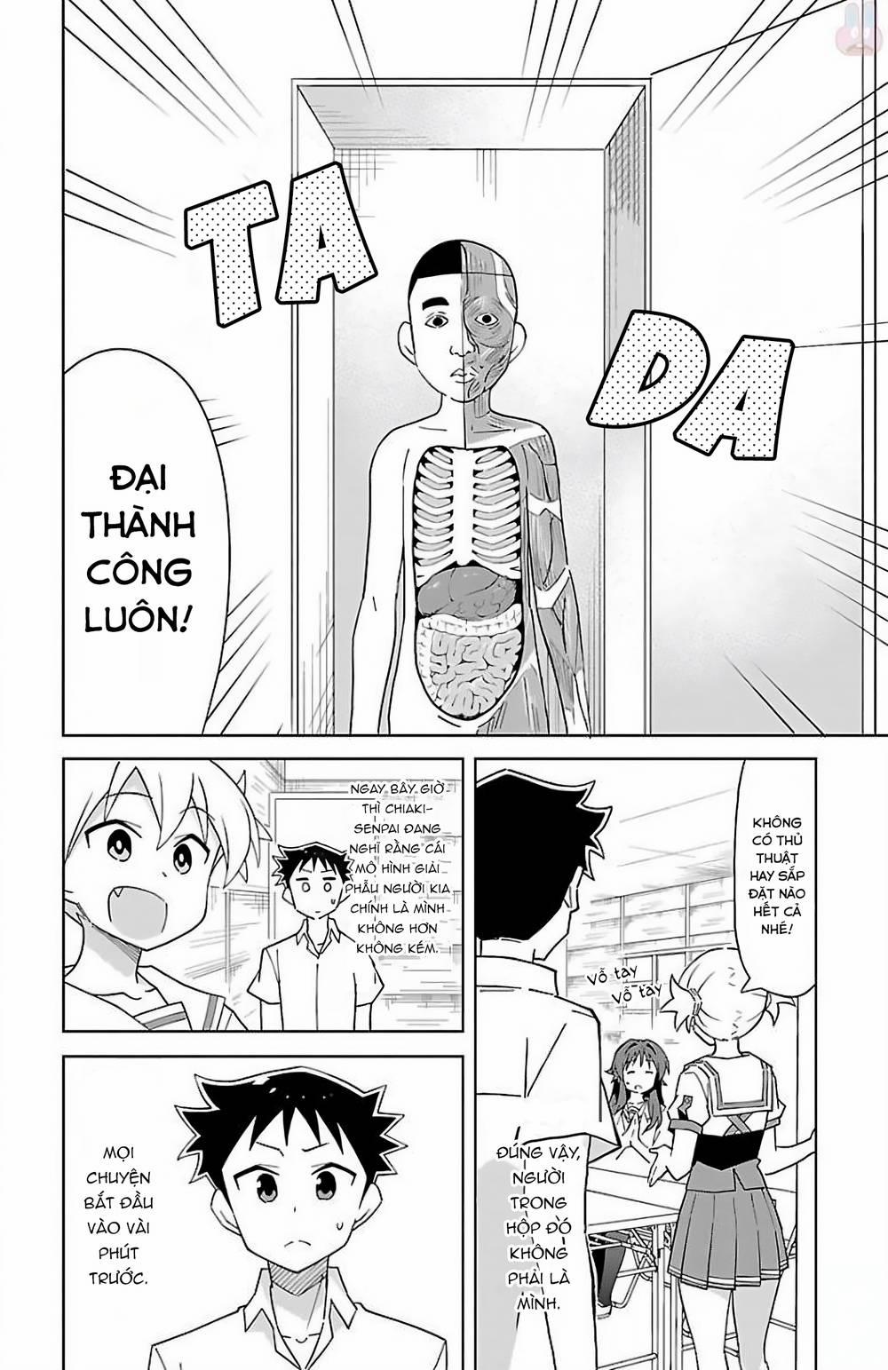 Atsumare! Fushigi Kenkyuubu 39 trang 2