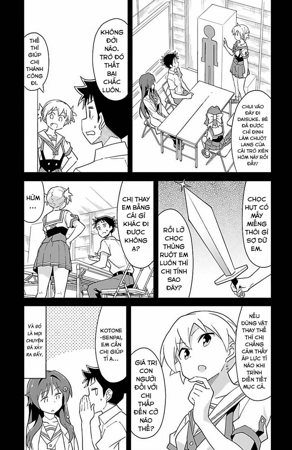 Atsumare! Fushigi Kenkyuubu 39 trang 3