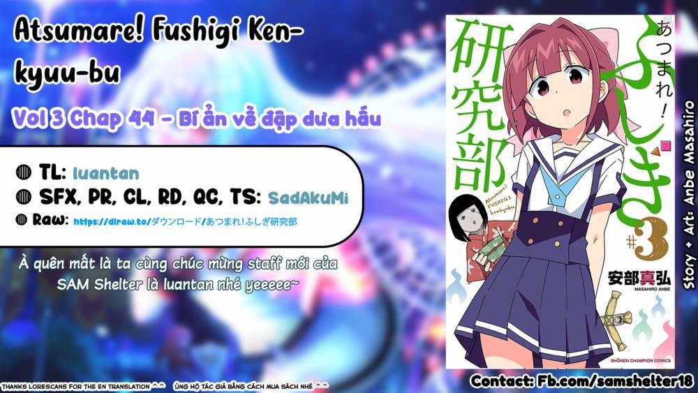 Atsumare! Fushigi Kenkyuubu 44 trang 0