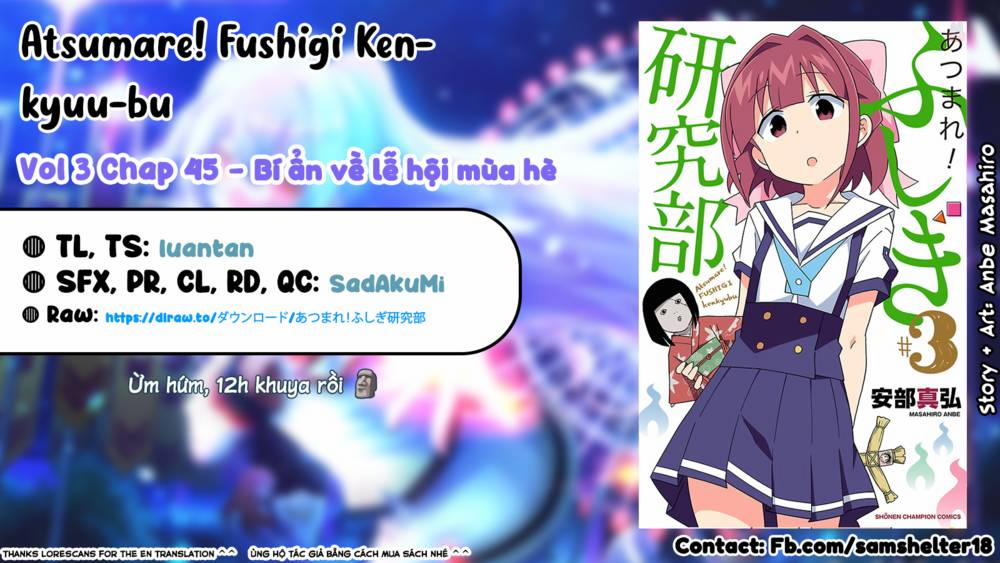 Atsumare! Fushigi Kenkyuubu 45 trang 0