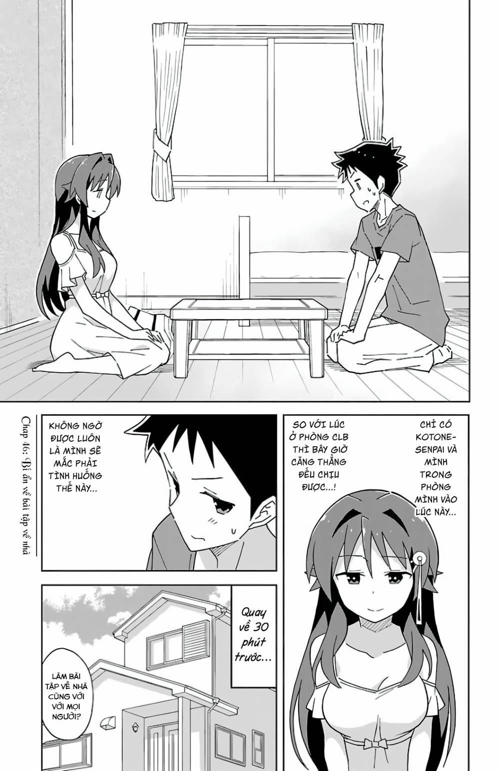 Atsumare! Fushigi Kenkyuubu 46 trang 1