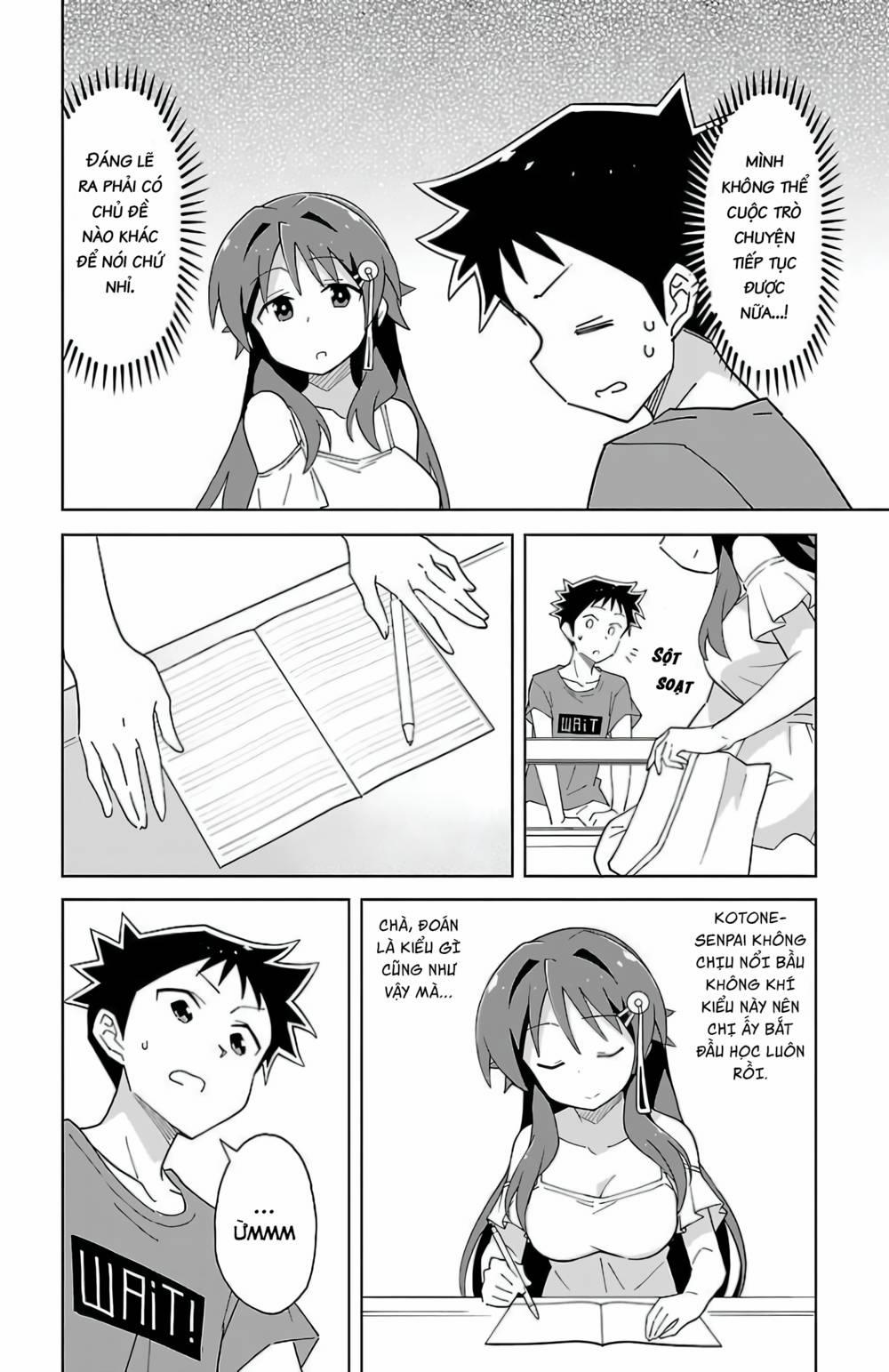 Atsumare! Fushigi Kenkyuubu 46 trang 4