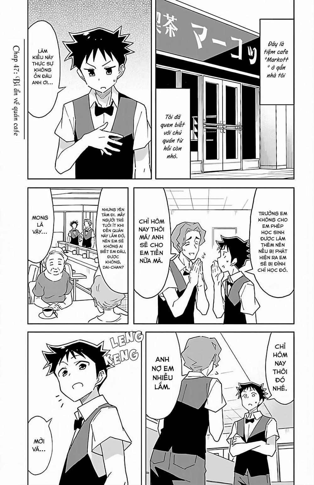 Atsumare! Fushigi Kenkyuubu 47 trang 1