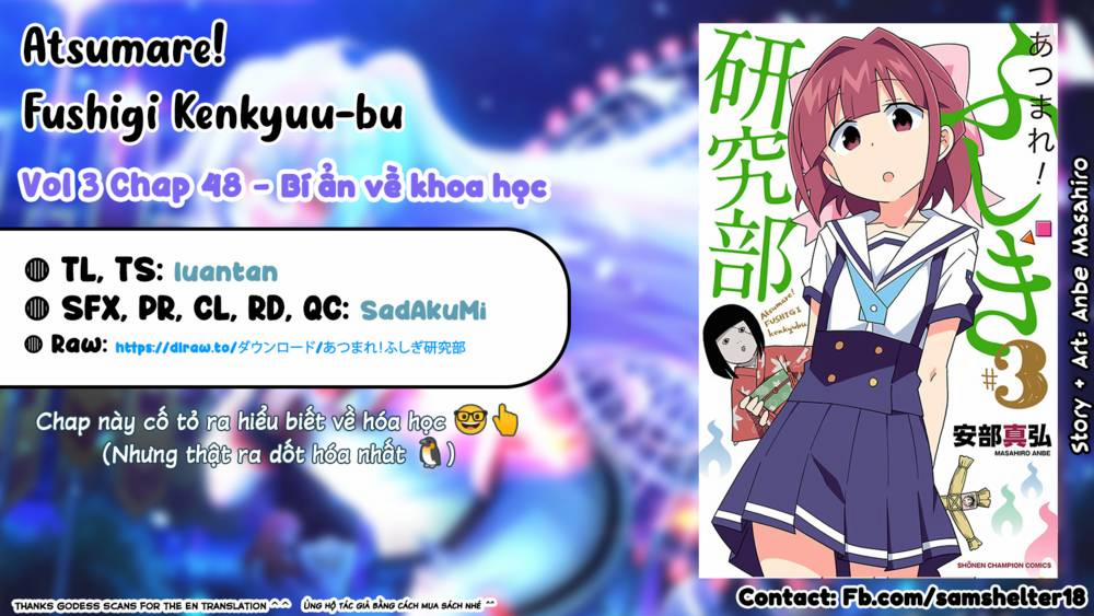 Atsumare! Fushigi Kenkyuubu 48 trang 0