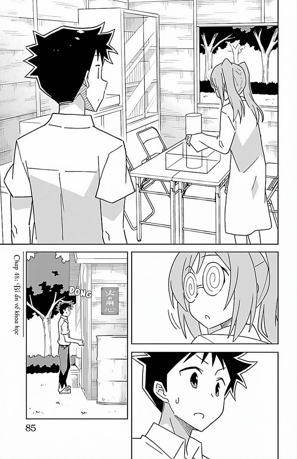 Atsumare! Fushigi Kenkyuubu 48 trang 1