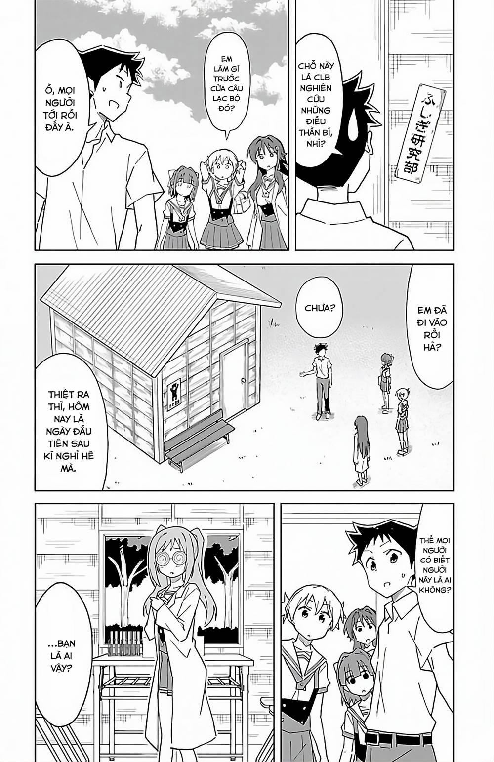 Atsumare! Fushigi Kenkyuubu 48 trang 2