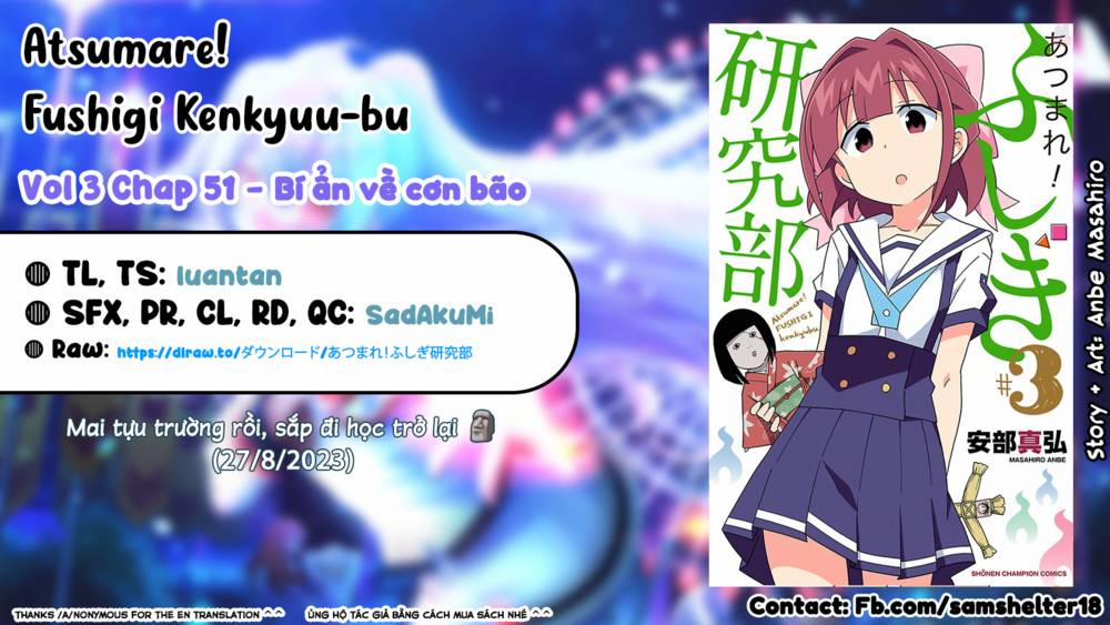 Atsumare! Fushigi Kenkyuubu 51 trang 0
