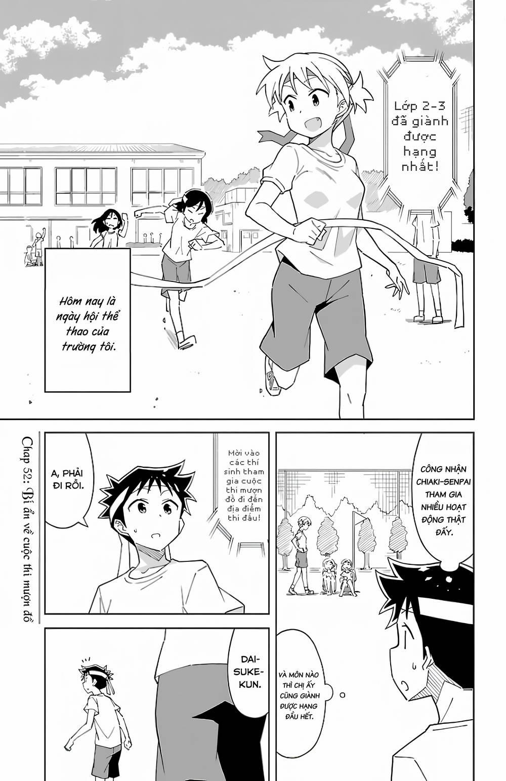 Atsumare! Fushigi Kenkyuubu 52 trang 1