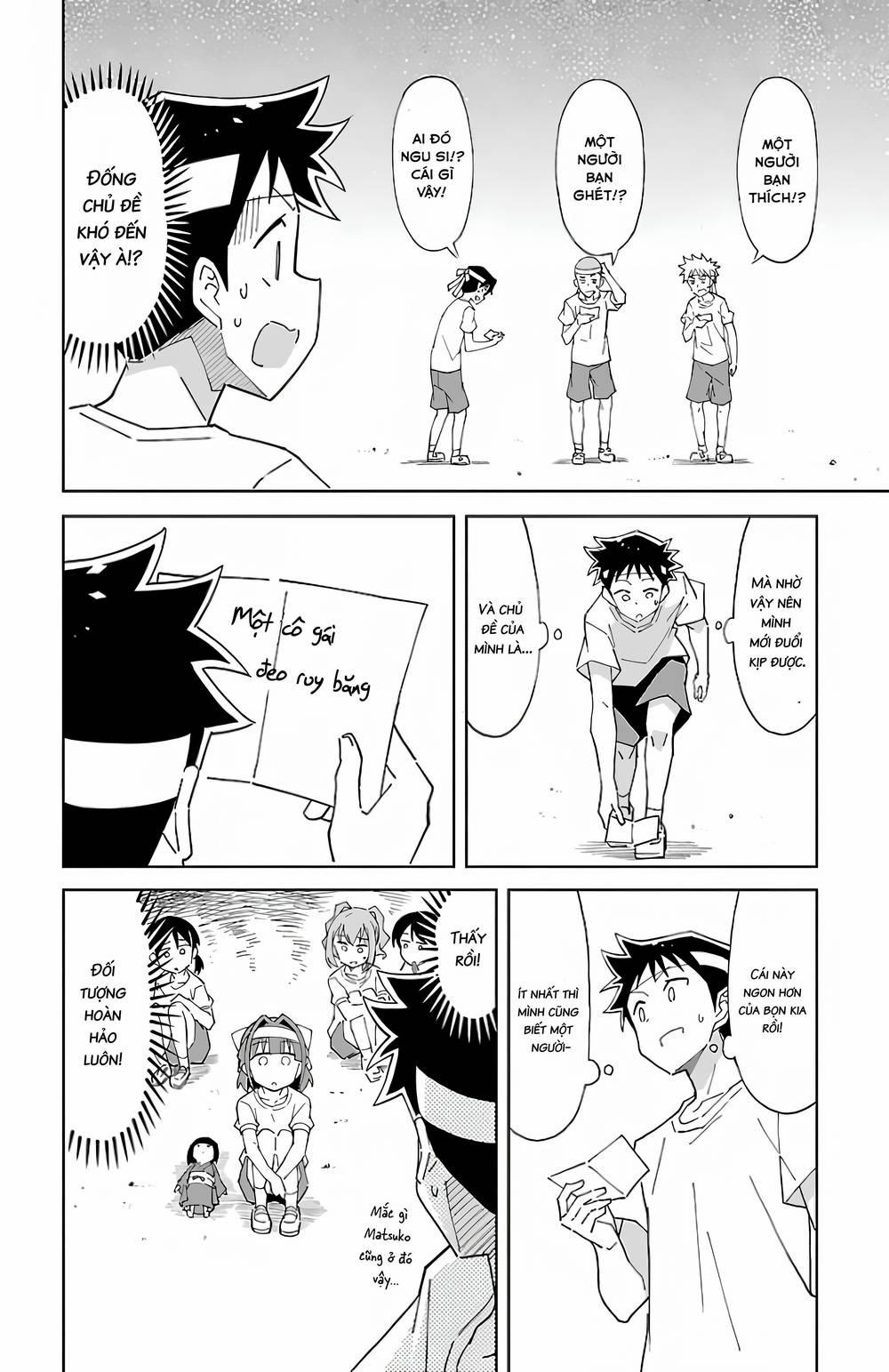 Atsumare! Fushigi Kenkyuubu 52 trang 4