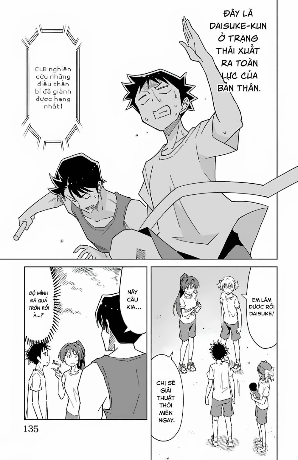 Atsumare! Fushigi Kenkyuubu 53 trang 6