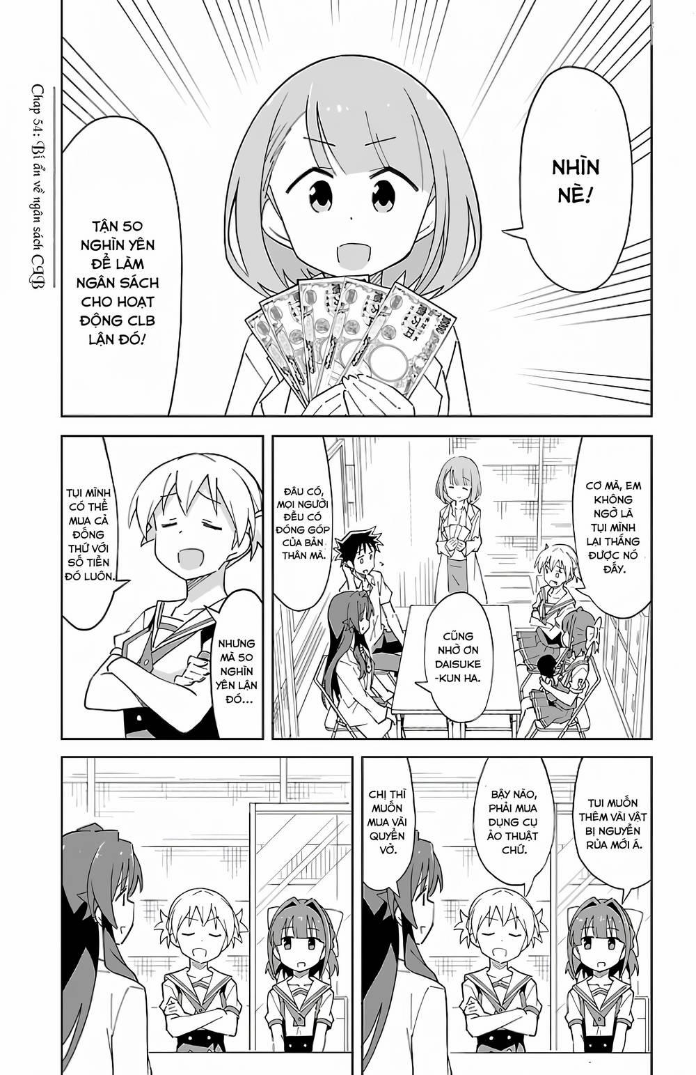 Atsumare! Fushigi Kenkyuubu 54 trang 0